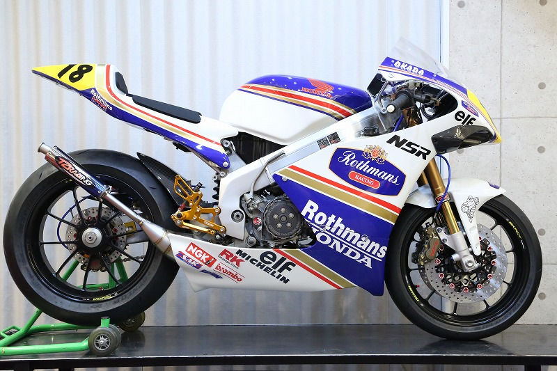 T2Racing製 MC21用ワークスリンク　NSR250R MC21 T2Racing制作 HONDA NSR250R MC21 【 T2R - 8号 】 フルカスタム