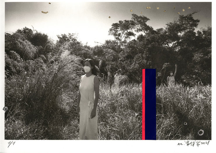 Almond Chu_In The Future_03_New.jpeg