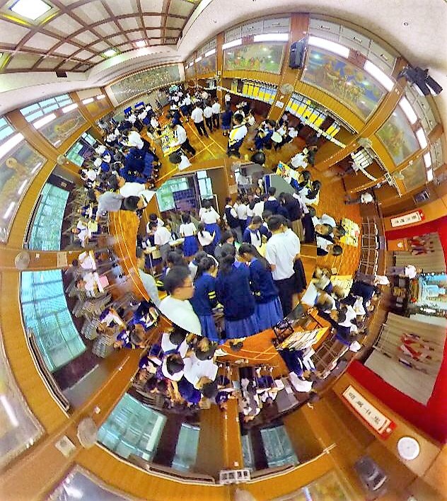 漂書日