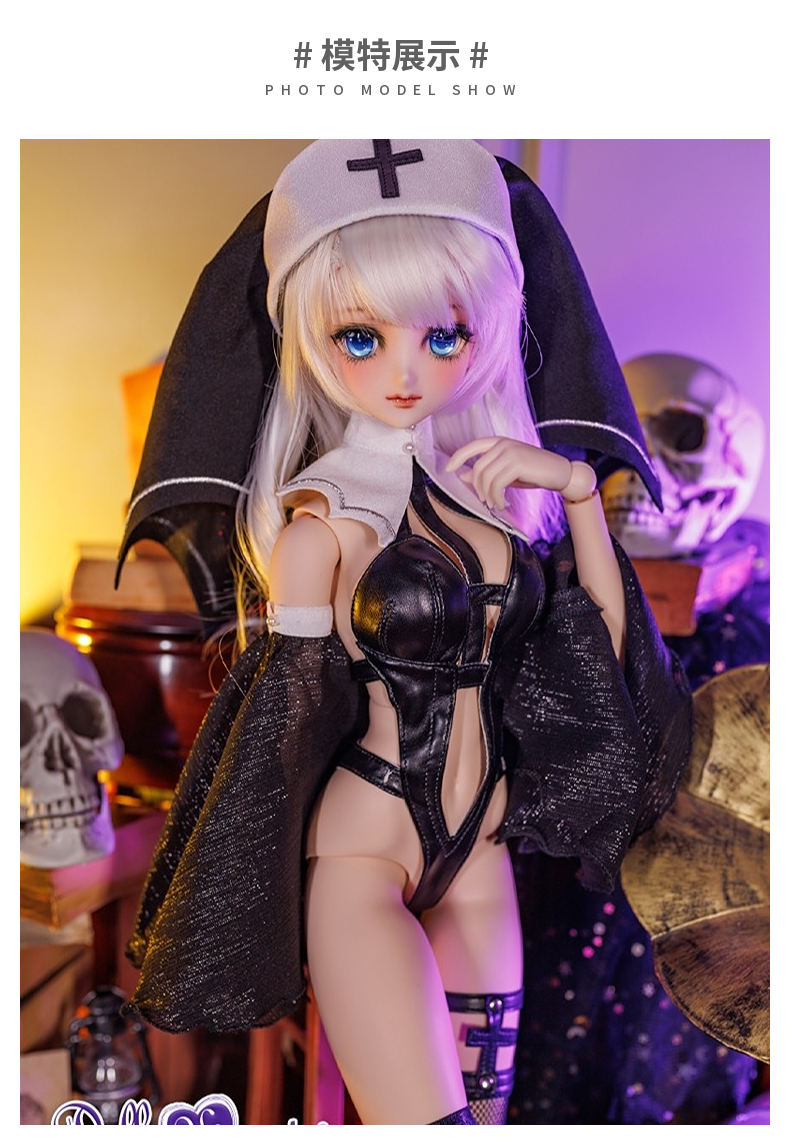 Thumbnail: 「DollHearts」Sister of Stigma (SDGR/DD l 1/3) BJD Outfit Only