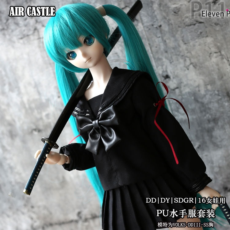 Thumbnail: 「Air Castle」Macaron Uniform (1/3/SD/SD10/SD13/DD/SDGR) Outfit ONLY