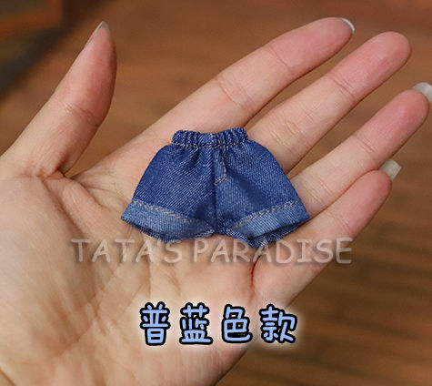 Thumbnail: 「Tata」Denim Cuffed Shorts  (OB11 / 1/12) Outfit ONLY