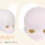 Thumbnail: 「TinyFox」Blank Doll (Macoco / Chubby 1/4) MJD Dolls Only