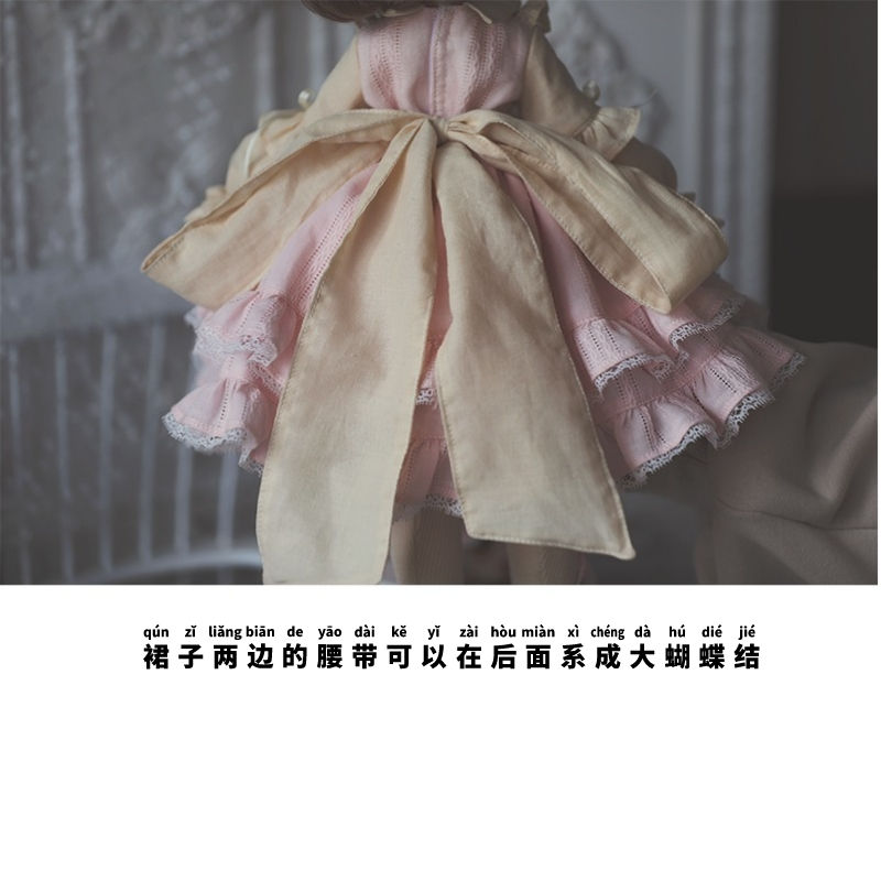 Thumbnail: 「Bangkrup Girl」Cake Vintage Dress BJD Outfit Only (YOSD l 1/6)