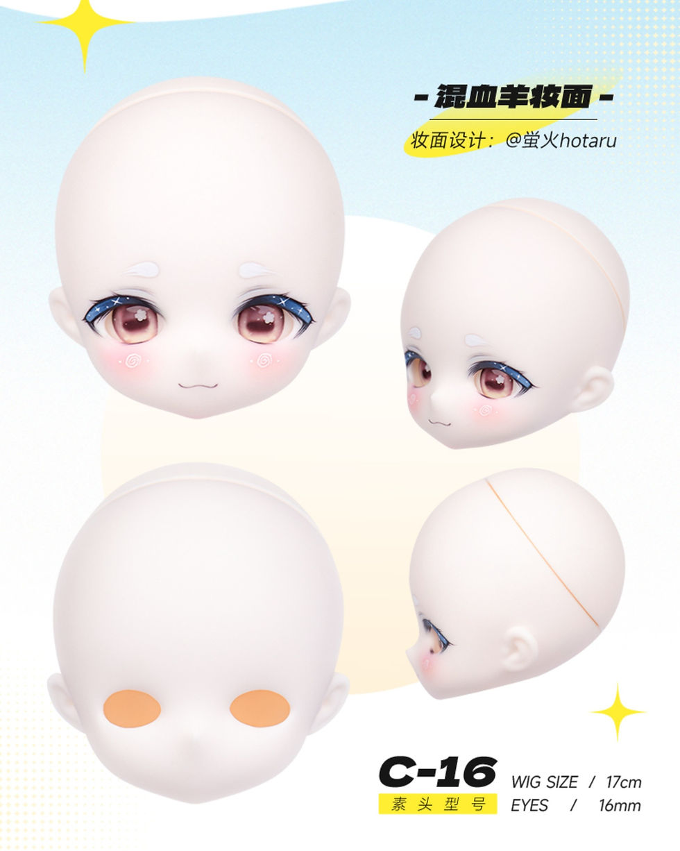 Thumbnail: 「TinyFox」Asmoti FULL SET (Chubby 1/6) MJD Dolls Only