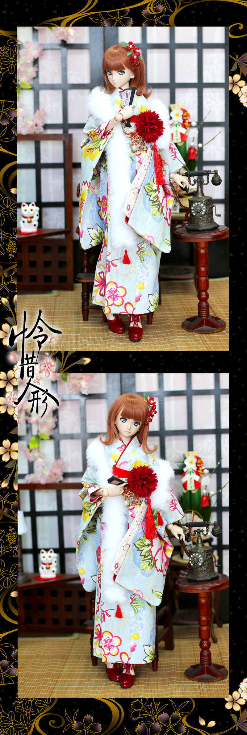 Thumbnail: 「Air Castle」Furisode (1/3/SD/SD10/SD13/DD/SDGR) Outfit ONLY