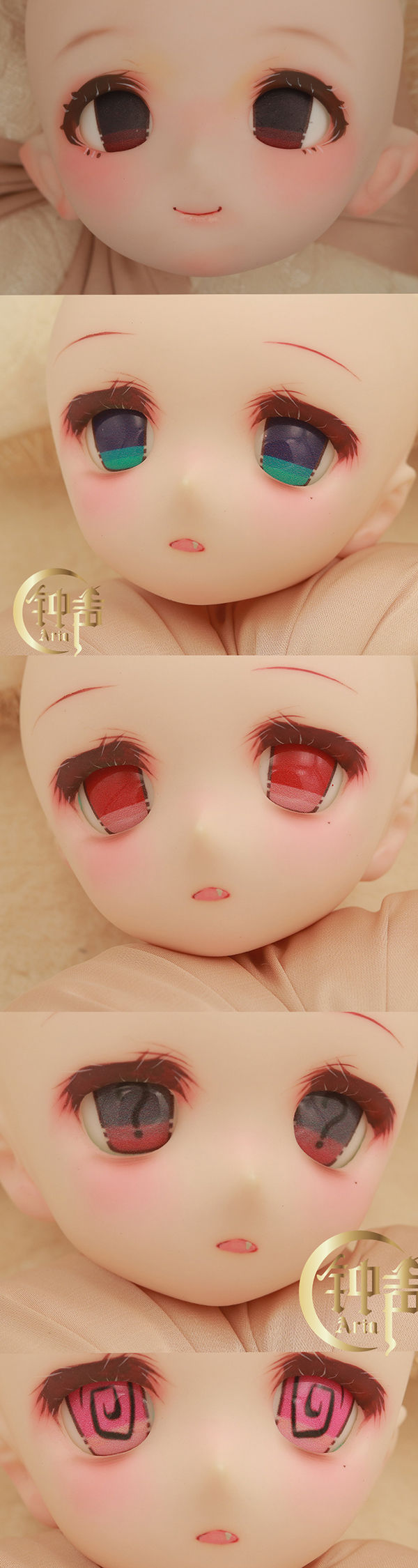 Thumbnail: 「Dust Night」MDD/Dollfie Dream Anime Eyes