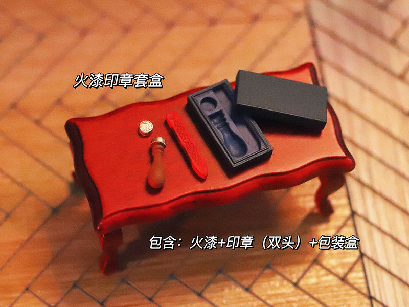 Thumbnail: 「Tata」Magic Mini Furnitures (OB11 / 1/12 l 1/8 l 1/6) Furniture ONLY