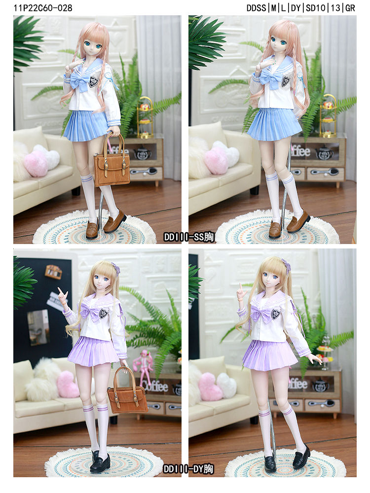 Thumbnail: 「Air Castle」Macaron Uniform (1/3/SD/SD10/SD13/DD/SDGR) Outfit ONLY
