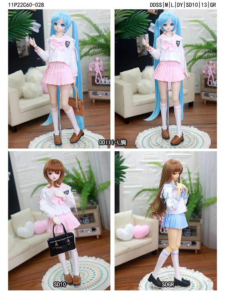Thumbnail: 「Air Castle」Macaron Uniform (1/3/SD/SD10/SD13/DD/SDGR) Outfit ONLY