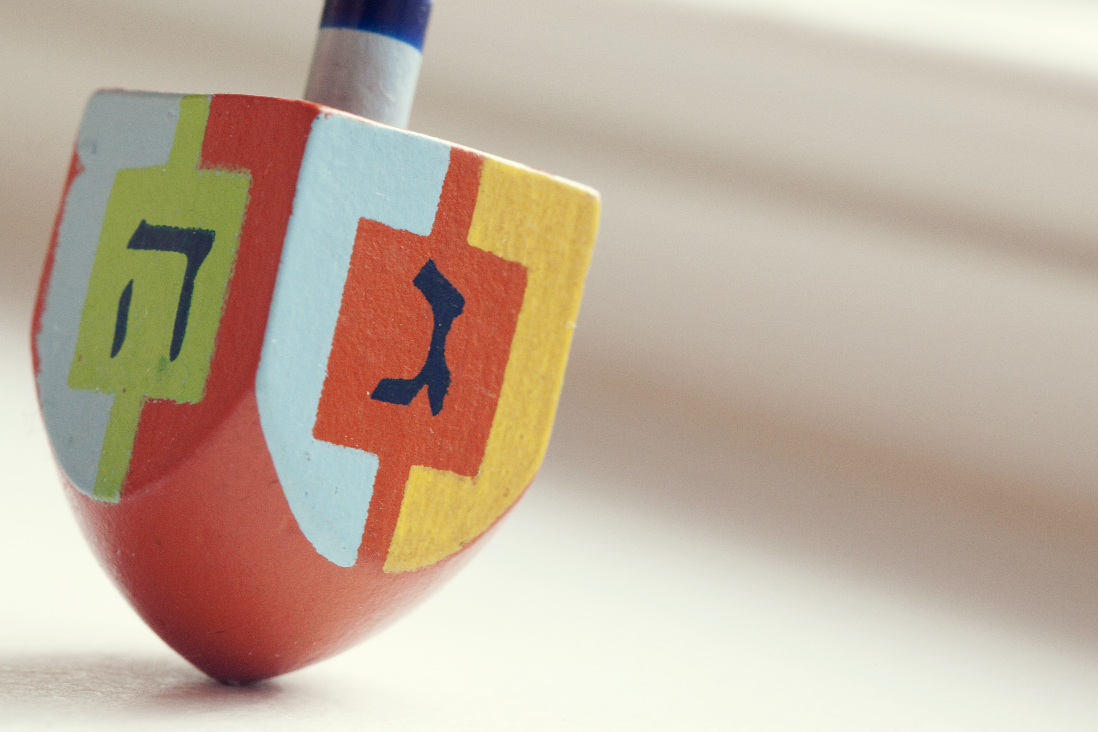 dreidel