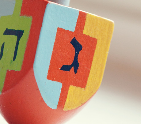 Colorful Dreidel