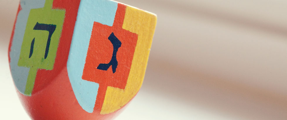 Bunter Dreidel
