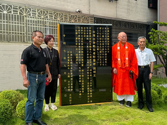 紅毛港保安堂 御祭神 海府大元帥 高田又男命 御霊影】ポストカード 100