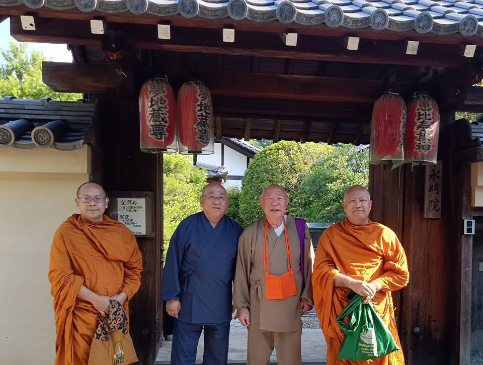 京都の永明院