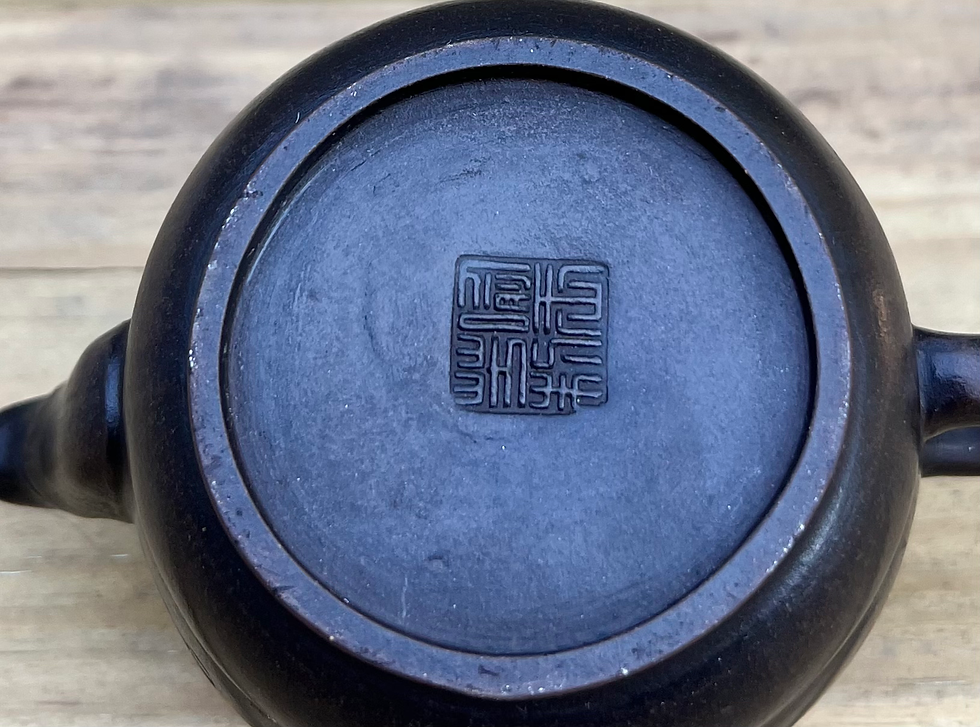 Thumbnail: Night Cap Teapot | Replica