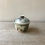 Thumbnail: Gaiwan Green (100ml)| Erin Clancy Ceramic