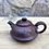 Thumbnail: Cherry Blossom Teapot | Replica