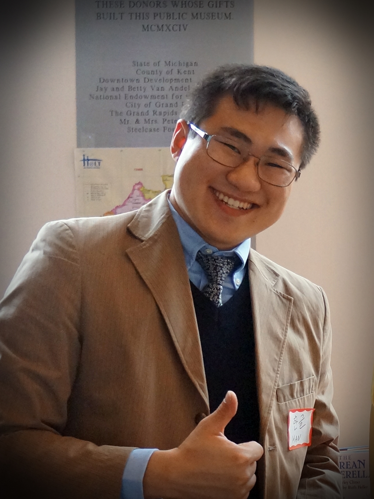 Han Gul Lee