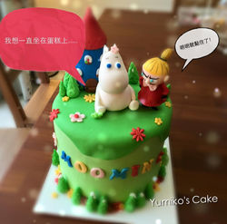 12208347_904843032918888_3301326725289835539_n