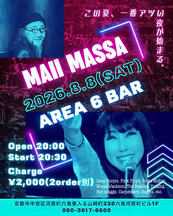 Area6bar 2026.8.8 .jpeg