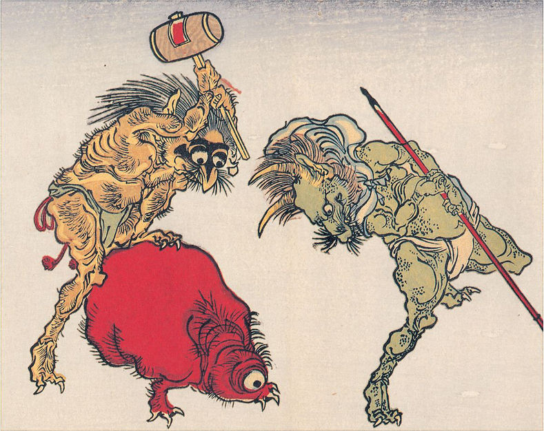 Kyosai,_Yokai_image.jpg