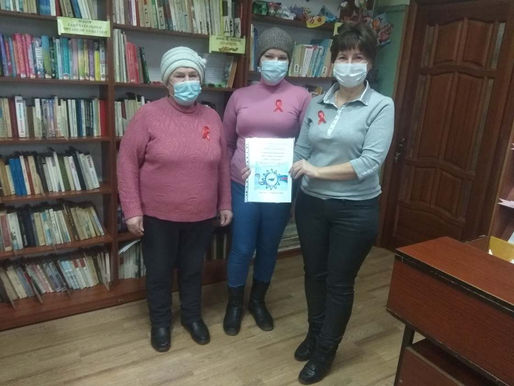 Акция «Должен знать!»