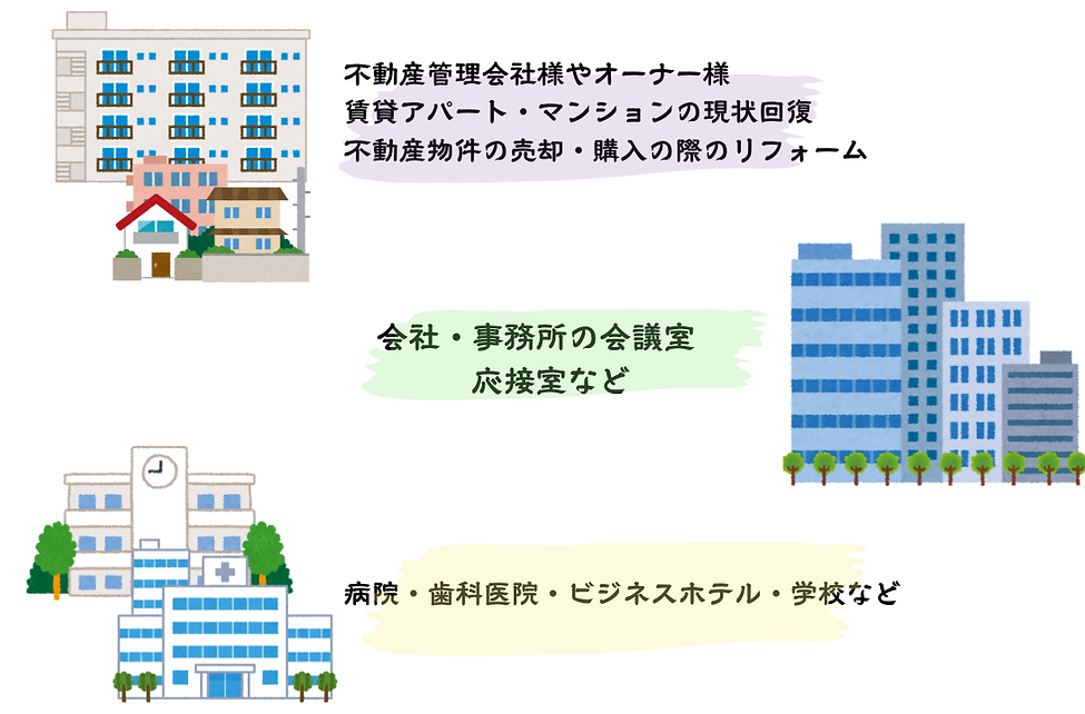 名称未設定のデザイン (4).png