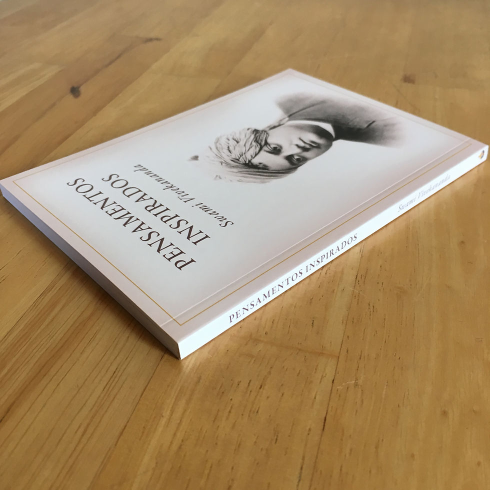 Miniatura: Pensamentos Inspirados (Swami Vivekananda)