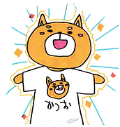 ガチャ