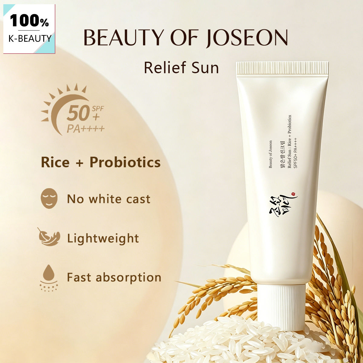 Sunscreen Beaut Of Joseon - Rice+Probiotics SPF50+ PA++++