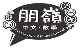PCHlogo.png