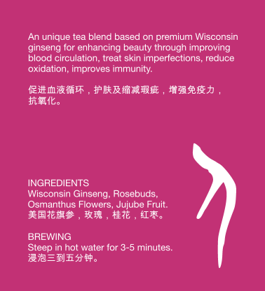 Thumbnail: Wisconsin Ginseng Tea - Beauty/Orginal