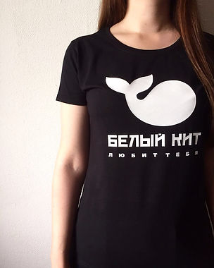 футболки с логотипом