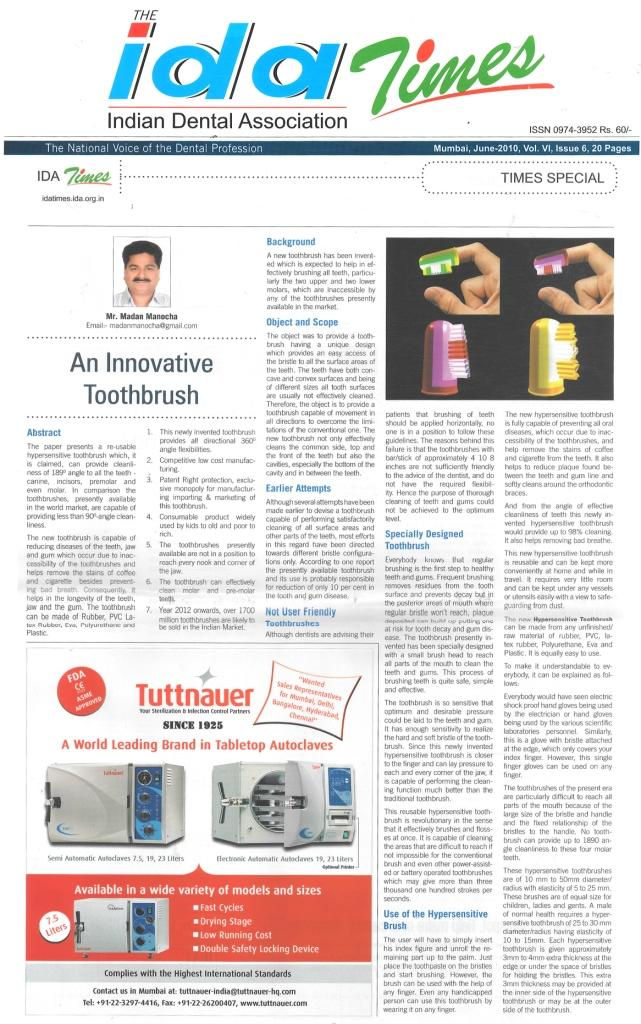 Thumbnail: No. 1 Toothbrush