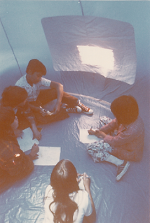 ILE Interior Screen.png