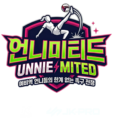 쇼츠엔딩최종본.png