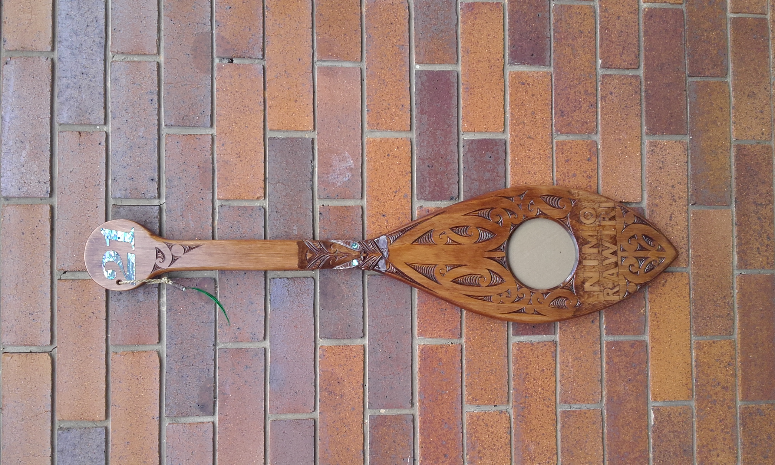 Paddle 21st Key 48