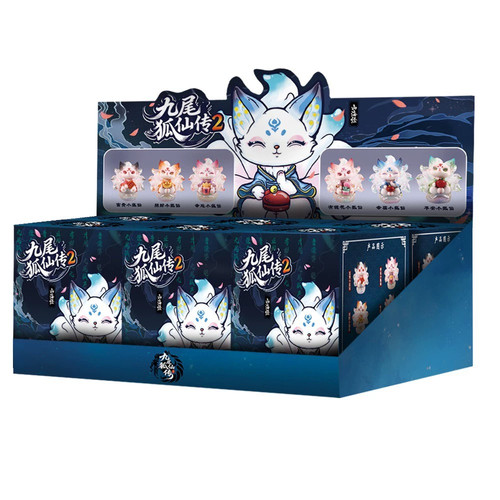 Glowing Nine Tailed Fox Blind Box | Best Asian Market