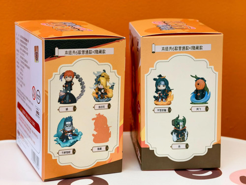 Naruto Akatsuki Characters Series 1 Mystery Box | Best Asian Market