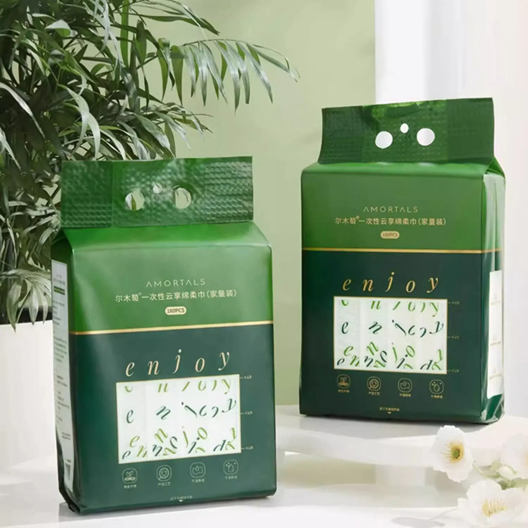 尔木萄一次性云柔洗脸巾 180抽装