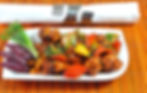 Chilli Chicken