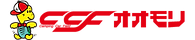 CCFオオモリロゴ