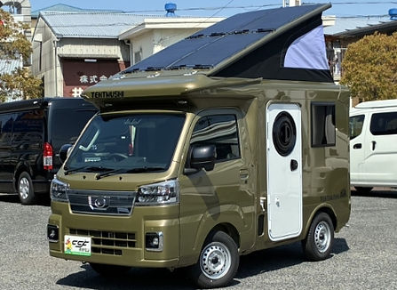 ハイゼットトラック特装車