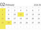 2月の営業カレンダー