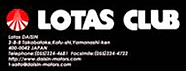 bnr_lotas