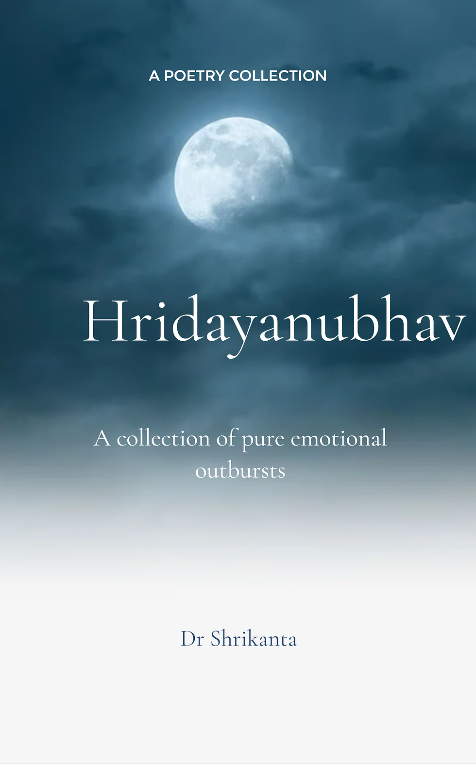 Thumbnail: HRIDAYANUBHAV