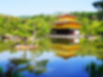 Golden Pavilion