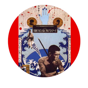 Styling Class with K.Art Araya