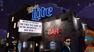 MILLERLITE.webp